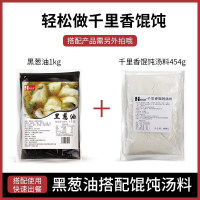 O1CN013IdX181hIqNLDfVgr_!!2496734255