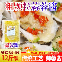 O1CN01921JNr1hIqE8kBft2_!!0-item_pic