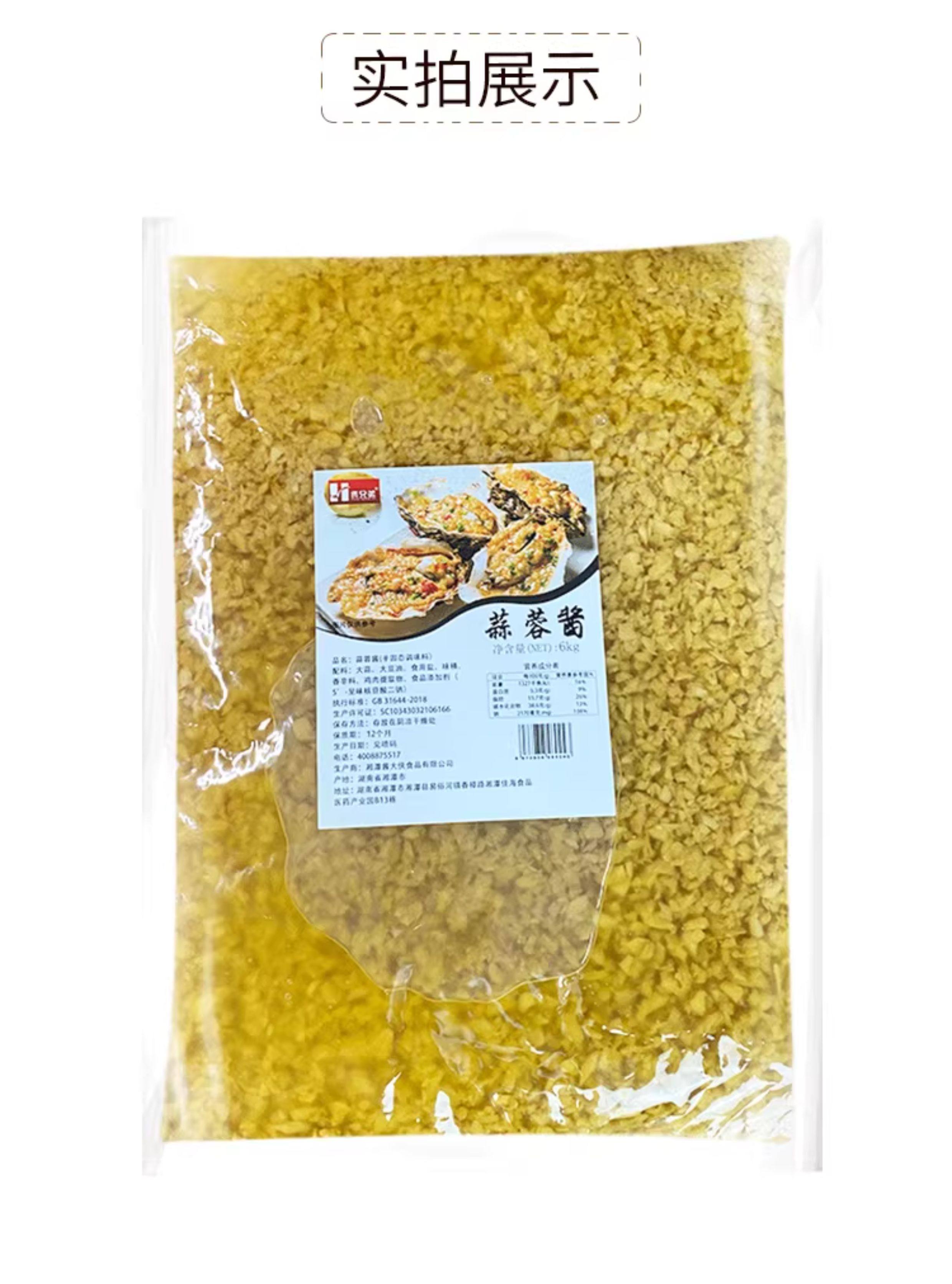 O1CN01h6H7CP1hIqNIex7F4_!!2496734255