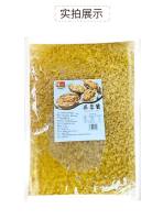 O1CN01h6H7CP1hIqNIex7F4_!!2496734255