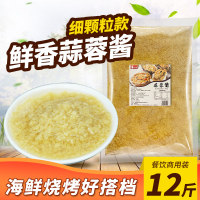 O1CN01zsQtBe1hIpra0Jve6_!!0-item_pic