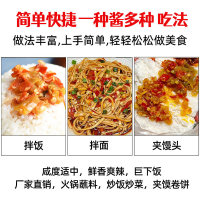 O1CN01UcIKUc1hIqFAJcbh0_!!2496734255