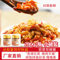 O1CN01xM8SlZ1hIqF8txjKp_!!0-item_pic