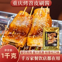 O1CN01J5QnPg1hIqNMJPFqz_!!4611686018427380783-0-item_pic