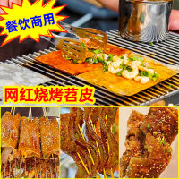 O1CN01v1dyeh1hIpzRbP78a_!!2496734255