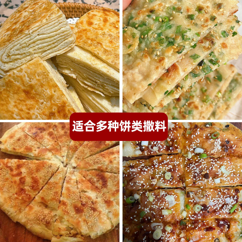 O1CN01NV6ucs1hIqE4Suv0e_!!2496734255