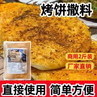 O1CN01VTVhhr1hIqNIRTQkA_!!4611686018427380783-0-item_pic