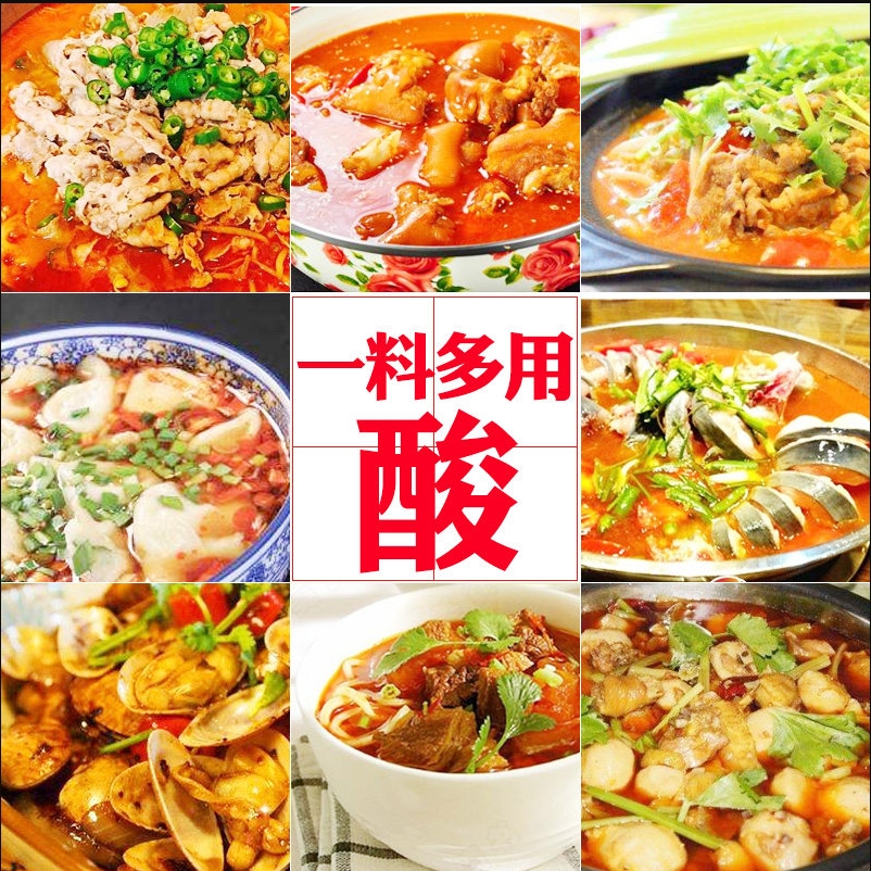 微信截图_20260115145551