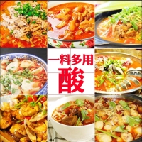 微信截图_20260115145551