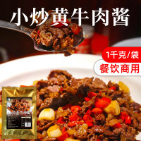 O1CN018NbaXu1hIq0gZR1Bc_!!2496734255