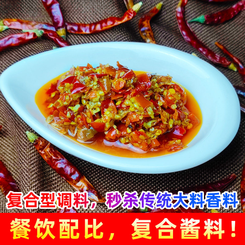 O1CN01D4BFcH1hIq0f17so4_!!2496734255