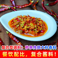 O1CN01D4BFcH1hIq0f17so4_!!2496734255