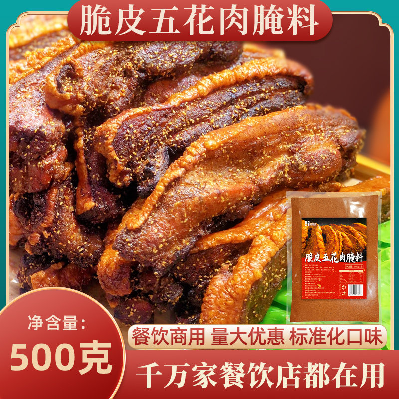 O1CN01HUKnAh1hIpzMh7ahj_!!0-item_pic