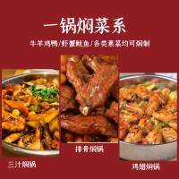 O1CN01hOlfpE1hIq41GpRWY_!!2496734255