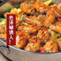 O1CN01n9Wsno1hIq42UyCNS_!!2496734255