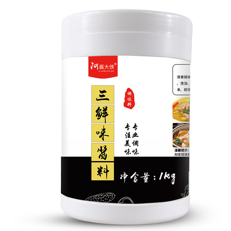 O1CN019YfcLL1hIptSERe46_!!2496734255