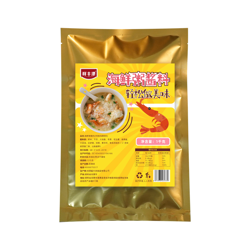 海鲜粥酱料5