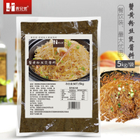 蟹黄粉丝5kg