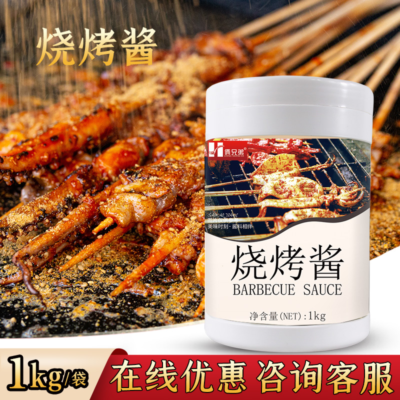 O1CN01bpn3H222H6Kv25FQt_!!359397094