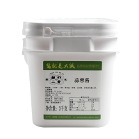 蒜蓉酱二哥主图5