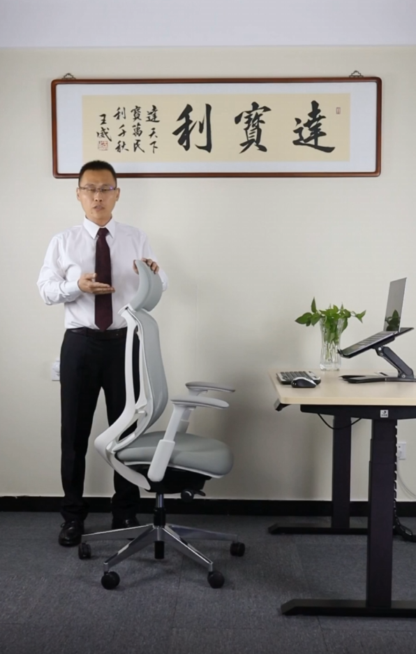 sylphy正确坐姿