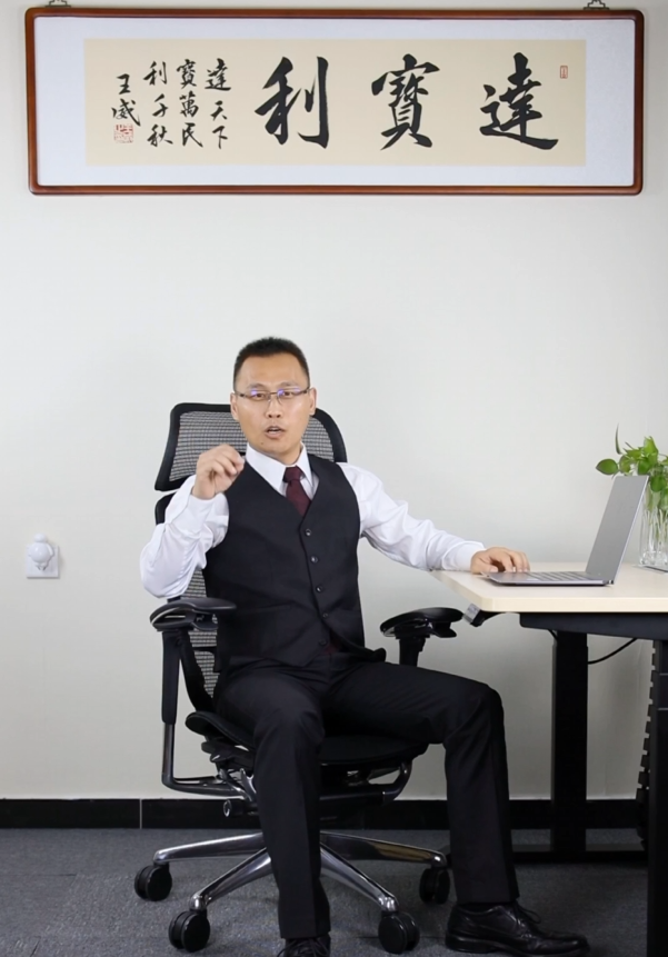 健康坐姿系列寄语
