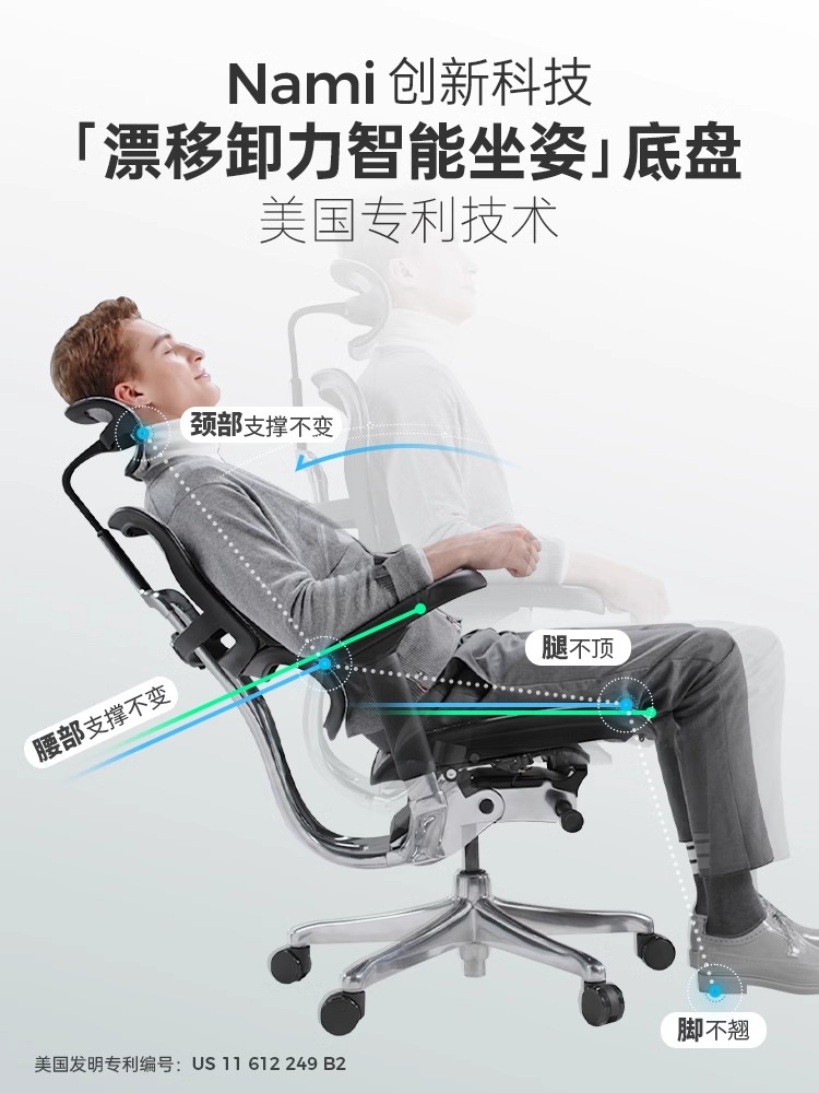 主图3