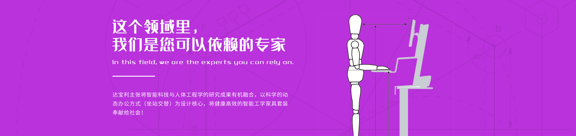 子页面海报-视频中心