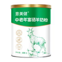 微信图片_20200729123114