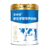 微信图片_20200729123119