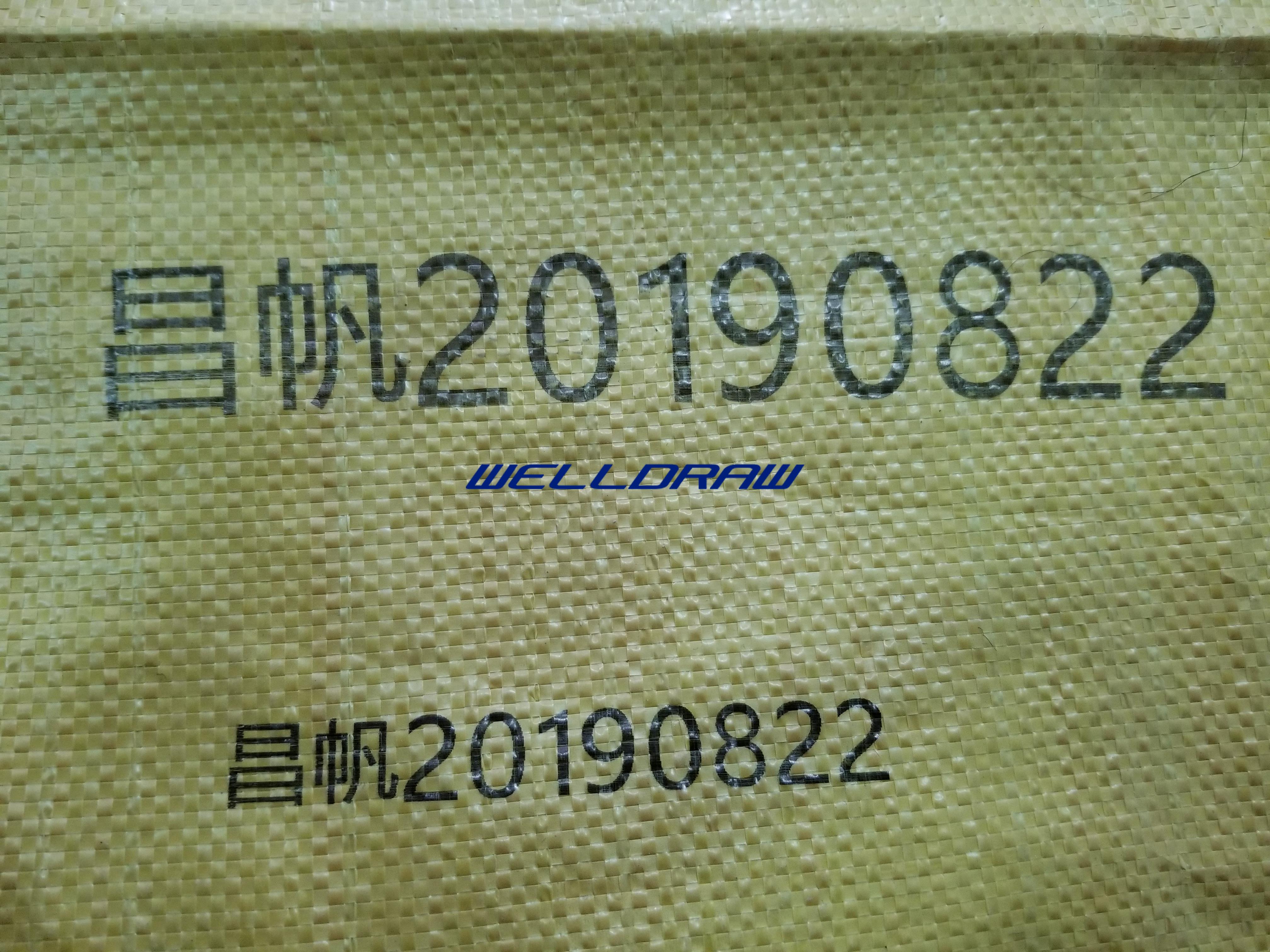 微信图片_20190910120239