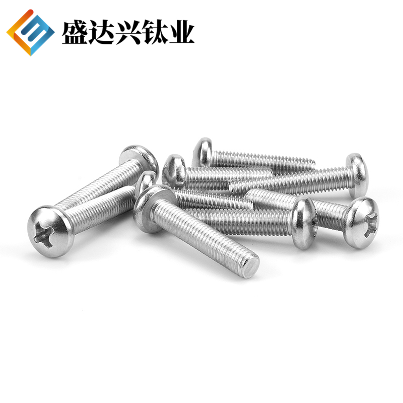 钛标准件