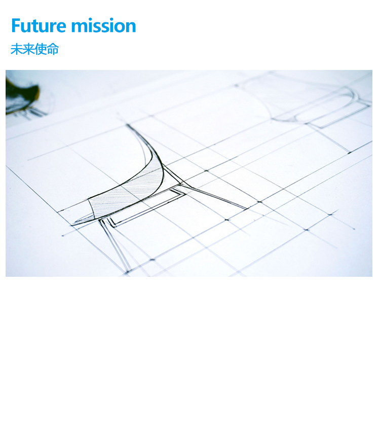 南宫国际(中国区)官方网站