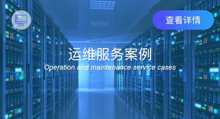 南宫国际(中国区)官方网站