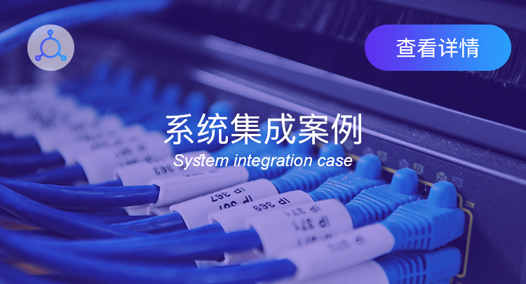 南宫国际(中国区)官方网站