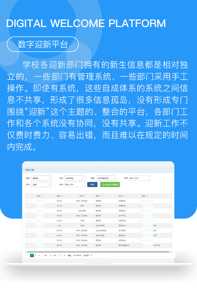 南宫国际(中国区)官方网站