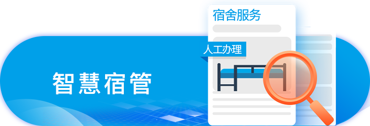 南宫国际(中国区)官方网站
