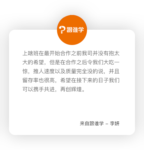 用所选项目新建的文件夹-组2_88