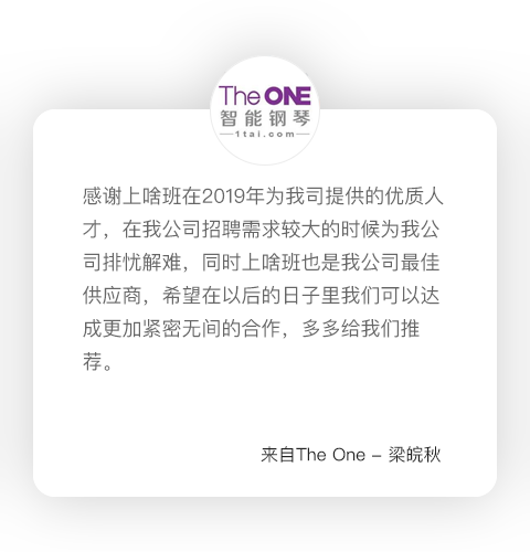 用所选项目新建的文件夹-组2_54