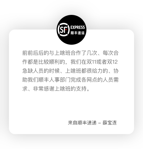 用所选项目新建的文件夹-组2_8