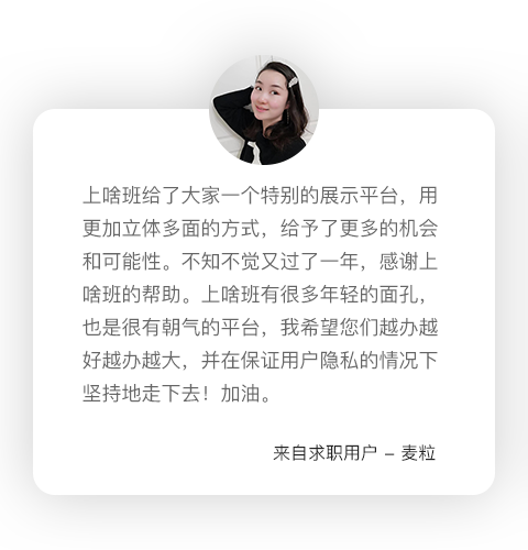 用所选项目新建的文件夹-组2_18