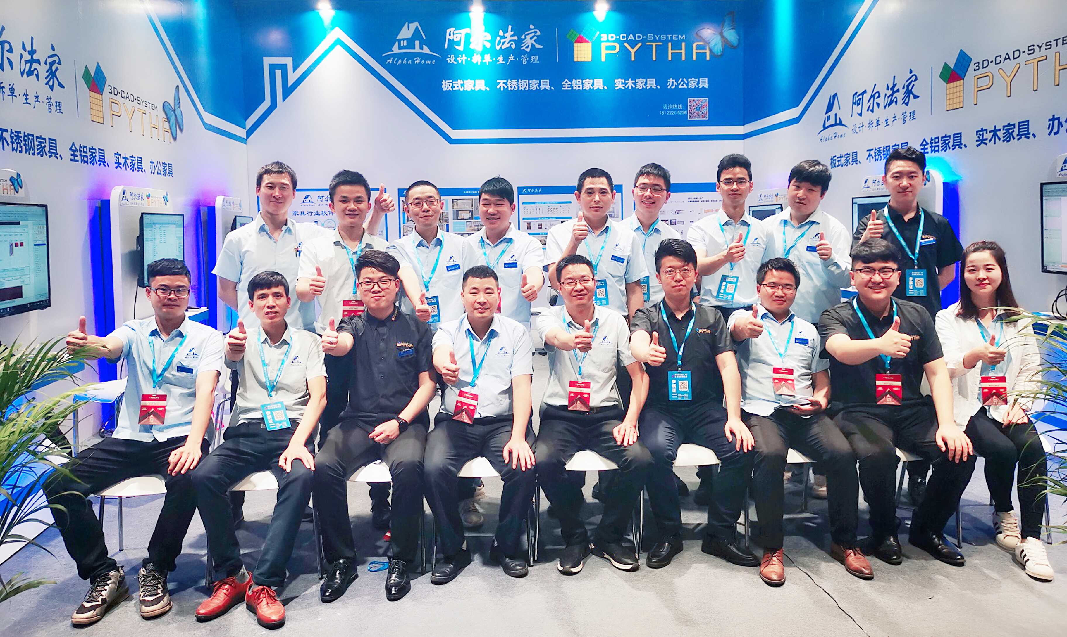 微信图片_20190413225339