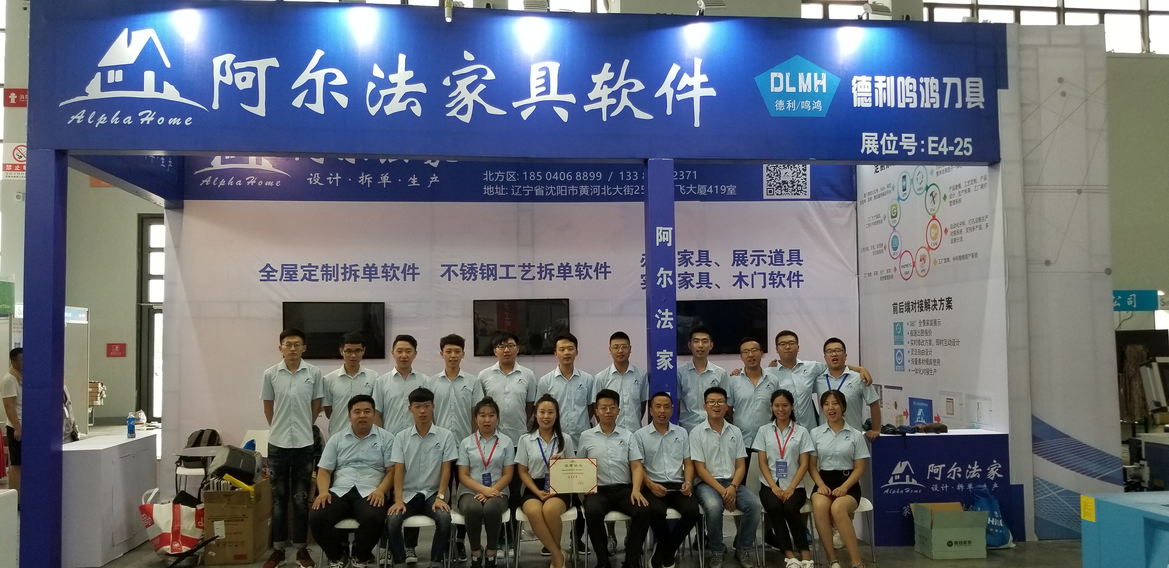 新建文件夹-KDPQ6599