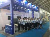 新建文件夹-UNZG8210