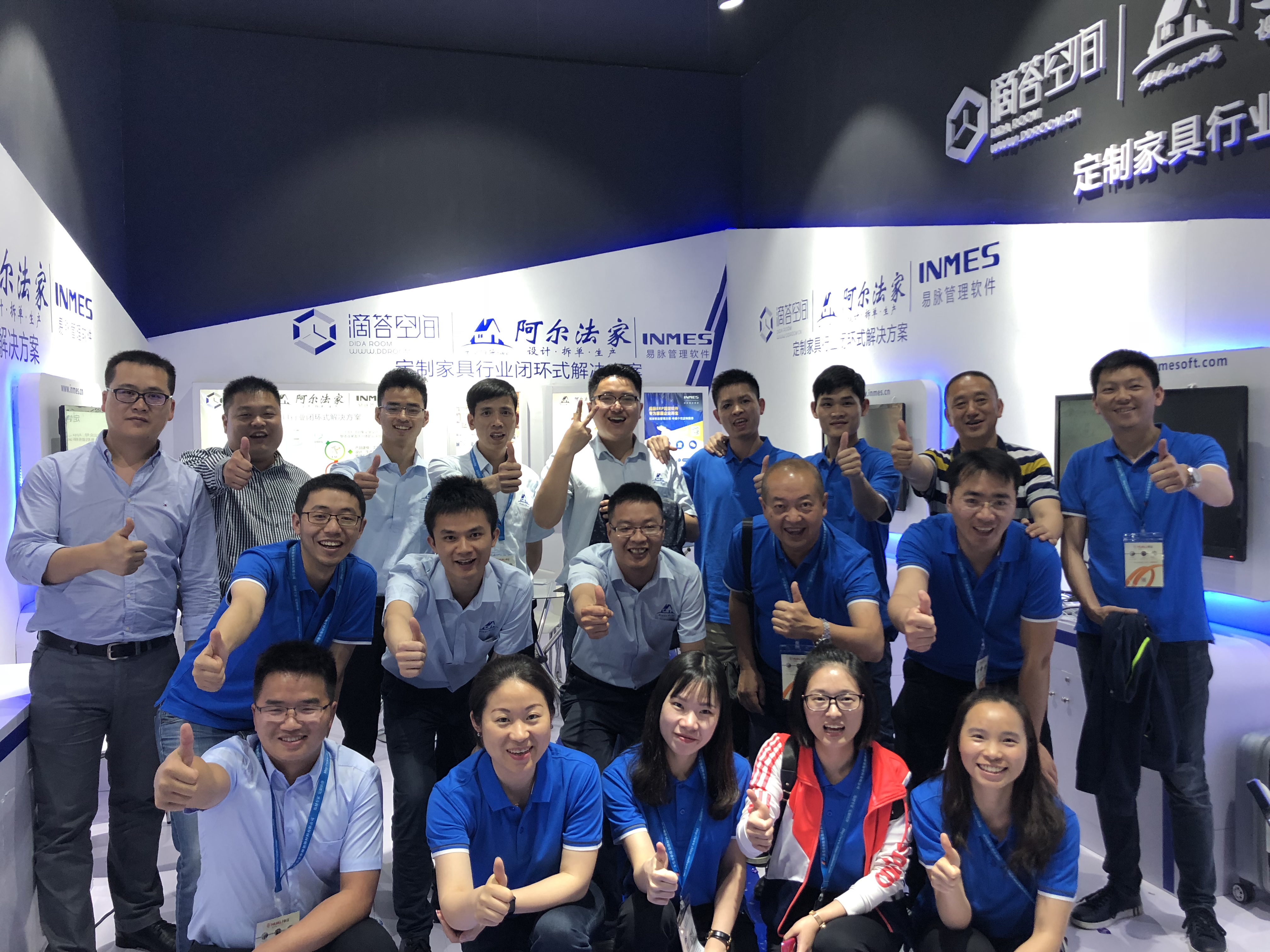 新建文件夹-VGMY3999