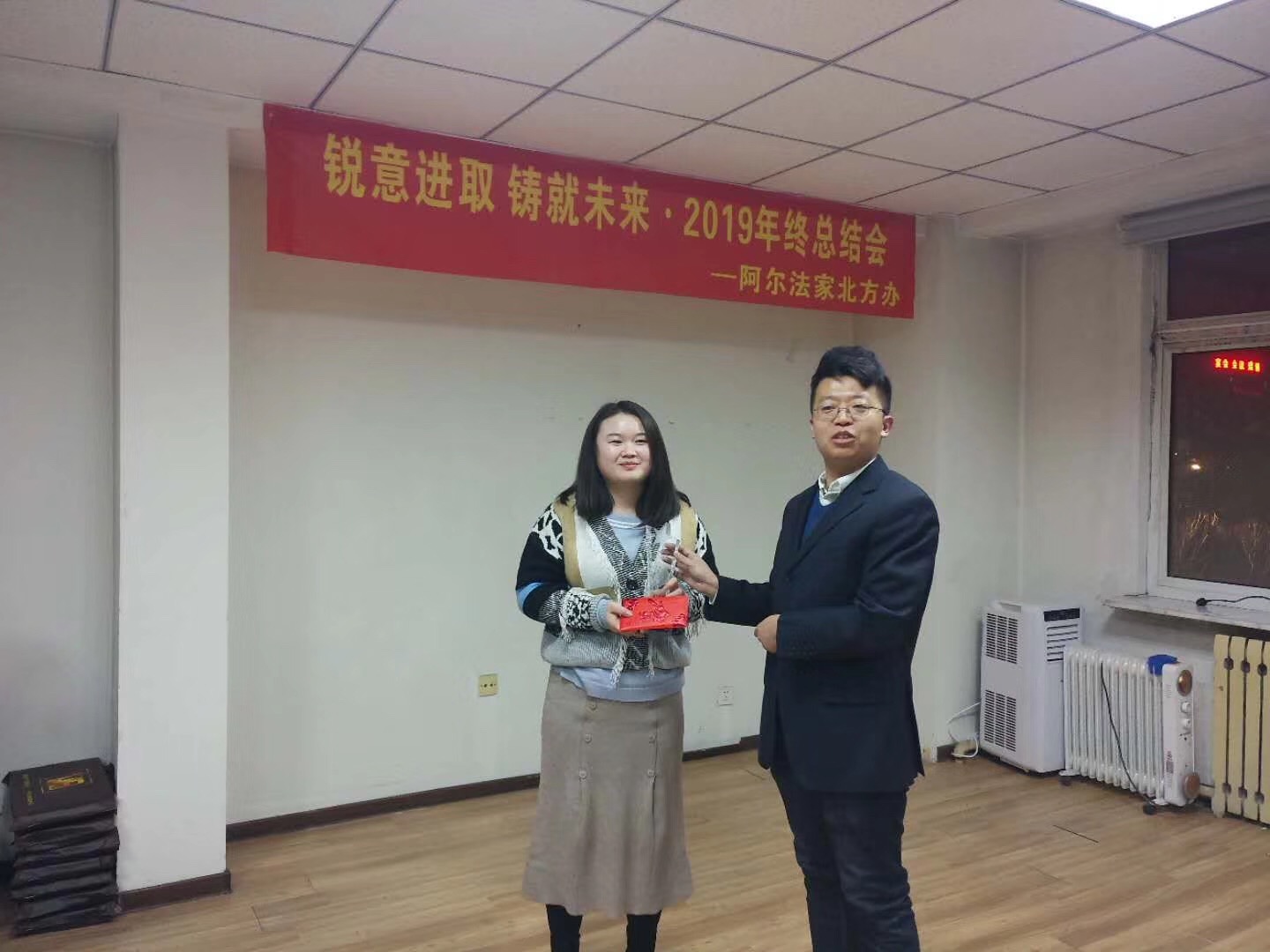 新建文件夹-微信图片_20190325162811