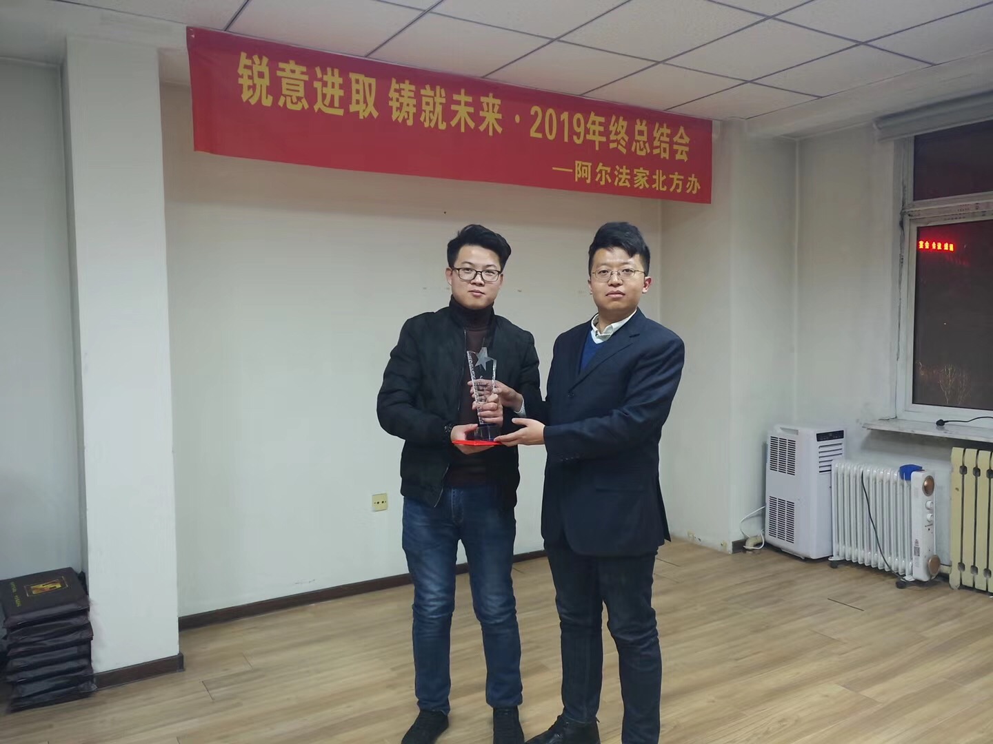 新建文件夹-微信图片_20190325162816