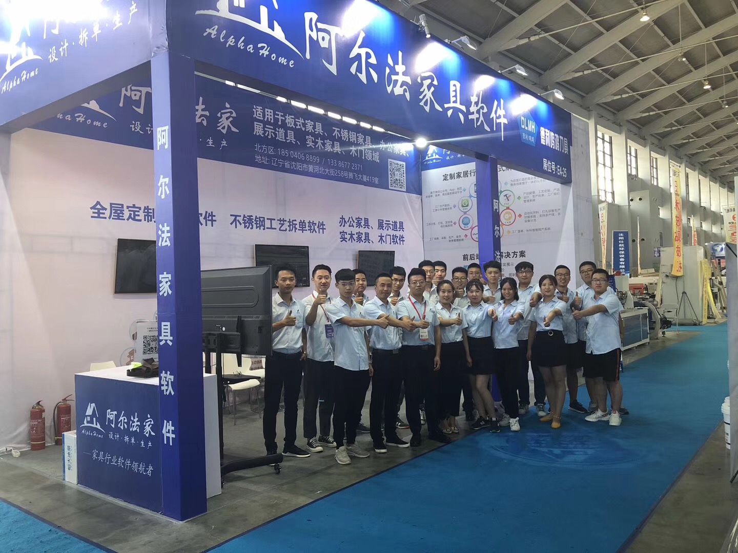 新建文件夹-微信图片_20190325162847