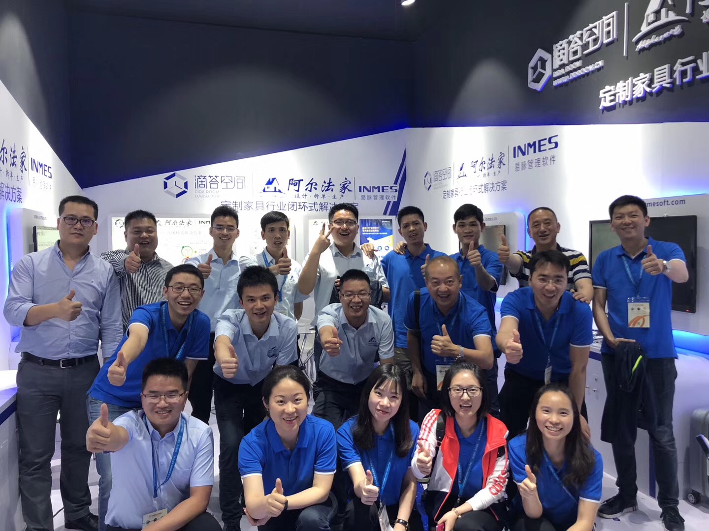 新建文件夹-微信图片_20190325162904