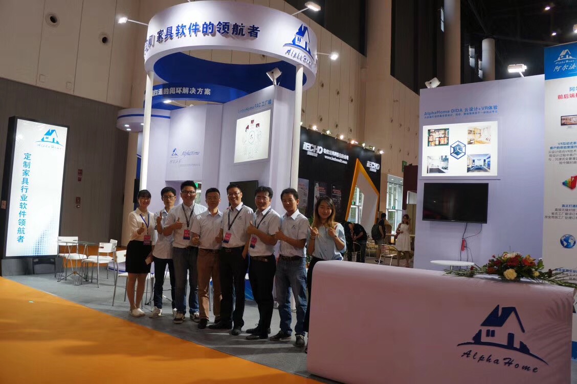 新建文件夹-微信图片_20190325162916